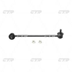 Стойка стабилизатора HYUNDAI Coupe / Tiburon / Tuscani 2001 - 2009 clkh-28r