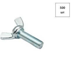 Винт барашковый 5х15 DIN 316 оц. 500шт FORTLUFT sts016046