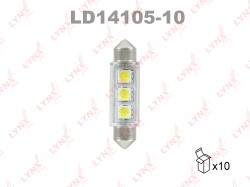 Лампа LED C5W T11X41mm 12V SV8,5 7000K LD14105-10