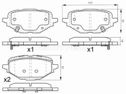 Колодки тормозные (Сзади) GAC GS8 23-