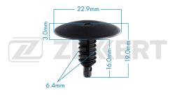 Клипса крепёжная VAG (миним. кол-во заказа 10 шт) be-2327