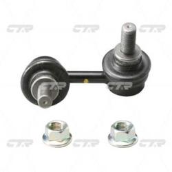 Тяга стабилизатора передняя левая Nissan Pathfinder R51 / X-Terra CL0456 cln-31