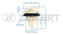 Клипса крепёжная Hyundai (миним. кол-во заказа 10 шт) be-2730