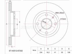 Диск тормозной (Перед) Toyota Passo 04-16 / Daihatsu Move 95-98 / Sirion 98-13 / Storia 98-04 / Trev