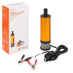 Насос перекачки топлива погружной 12В, 51мм, 40л/мин, внешн. фильтр (AFP-5012-05)