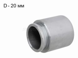 Поршень тормозного суппорта RR MITSUBISHI PAJERO/MONTERO 90-04 43mm