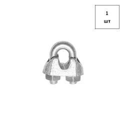 ЗАЖИМ М22 оц. ДЛЯ ТРОСА DIN 741 1шт FORTLUFT sts022789