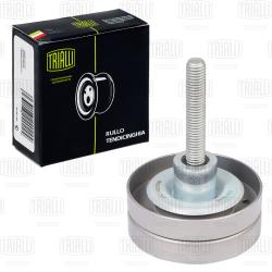 Ролик привод. ремня для а/м VW Golf VI (08-)/Tiguan (08-) 1.4TSi (опор.) (CM 5085)