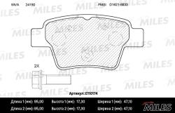 E110174 Колодки тормозные CITROEN C4/PEUGEOT 207/307 задние торм.сист.BOSCH SemiMetallic