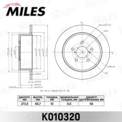 K010320 Диск тормозной SUBARU LEGACY/OUTBACK 2.0-3.0 03- задний
