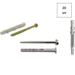 Дюбель распорный APS/V 16х160 TЕR (самор.шестигр.) нейл. 20шт FORTLUFT sts032039