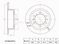 Диск тормозной (Зад) SsangYong Korando 96-06 / Musso 93-05 / Musso Sports 02-06 / Rexton 01-17