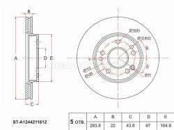 Диск тормозной (Перед) Mercedes-Benz E-Class 84-95