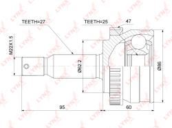 Шрус наружный HYUNDAI GRANDEUR 05-10 / SONATA 06-14 co-3784a