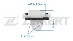 Клипса крепёжная Hyundai (миним. кол-во заказа 10 шт) be-3540