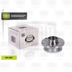 Ступица для а/м Audi A4 (00-) (задн. в сборе с подшип.) (MR 1887)