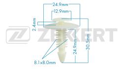 Клипса крепёжная General Motors (миним. кол-во заказа 10 шт) be-1926