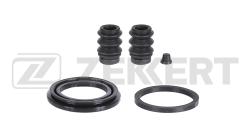 Ремкомплект тормозного суппорта перед. Daewoo Lanos/Sens (Klat) 97- br-1180