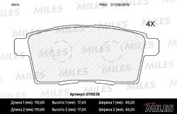 E110238 Колодки тормозные MAZDA CX7/CX9 07- задние SemiMetallic