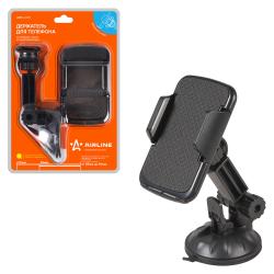 Держатель для телефона автомобильный присоска на лобовое стекло на короткой штанге (AMS-U-03)