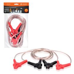 Провода прикуривания 400А (3м, 12/24В, силиконовые) (SA-400-Si)