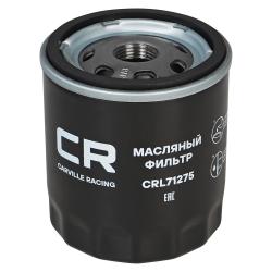 Фильтр для а/м Opel Astra H (04-) 1.6-2.0/Chevrolet Lacetti (04-) 1.4-1.8i/Cruze (09-) 1.6i дв. F16D3 (масл.) (CRL71275)