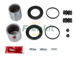 Ремкомплект суппорта 245902