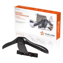 Вешалка автомобильная для одежды, на подголовник, с регулировкой крепления (AH-CH-02)