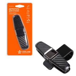 Держатель для очков двойной, универсальный, крепление-клипса (AH-GH-02)