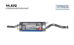 Глушитель основной ВАЗ 2170 с 2012 г. 11.572