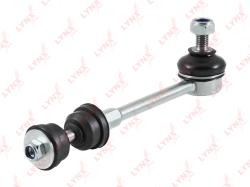 Тяга стабилизатора FORD MONDEO IV 03/07-/VOLVO S80 06- зад.подв.лев/прав. C7154LR