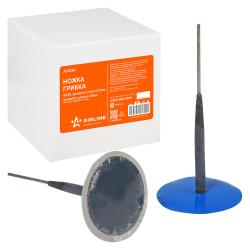 Грибок ремонтный 6045 (диаметр ножки 4,5 мм, диаметр шляпки 40 мм) (ATRK89)