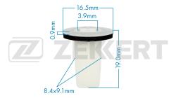 Клипса крепёжная Mitsubishi (миним. кол-во заказа 10 шт) be-3054