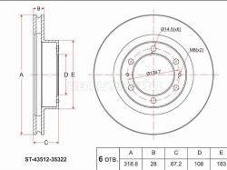 Диск тормозной (Перед) Toyota Hilux Pick Up 08-20 / 4Runner 02-09 / FJ Cruiser 05-18 / Hilux Surf 02