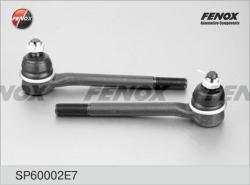 SP60002E7 Наконечник р/т LADA NIVA 2123 лев+прав (SP31129+SP32129)