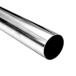 Выхлопная труба 63N1M