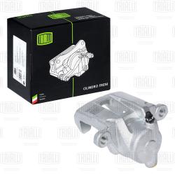 Суппорт торм. для а/м Toyota Land Cruiser Prado (09-) зад. лев. d=48мм (CF 190661)