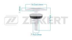 Клипса крепёжная VAG (миним. кол-во заказа 10 шт) be-3829