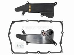 Фильтр АКПП с прокладкой и втулками TOYOTA LAND CRUISER 300 2021- / LEXUS LX600 21-