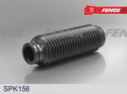 Пыльник амортизатора HYUNDAI CRETA 15- пер. SPK156