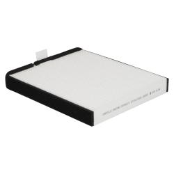 Фильтр для а/м Geely Okavango VX-11 (20-) (салон.) (CRV55271)