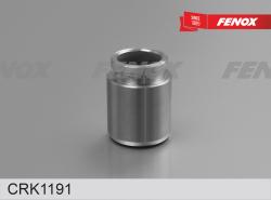 CRK1191 Поршень суппорта MITSUBISHI LANCER / NISSAN X-TRAIL / TENA 07-