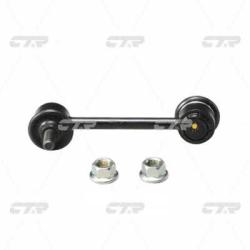 Стойка стабилизатора MITSUBISHI Galant 1992 - 2003 / Eclipse 1990 - 1999 / CHRYSLER Sebring 1995 - 2 clm-6