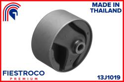 Сайлентблок опоры двигателя NISSAN ALMERA N16 00- зад. 13J1019