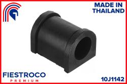 Втулка стабилизатора NISSAN TERRANO 87-95 пер.подв. 10J1142