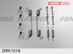 DRK1019 Ремкомплект барабан.тор.мех-ма FORD FOCUS II/FIAT DOBLO 10-