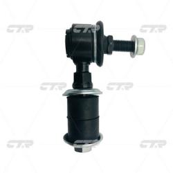 STABILIZER LINK cln-80