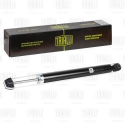 Амортизатор для а/м Mercedes C (W205) задн. (AG 15515)