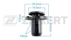 Клипса крепёжная Honda (миним. кол-во заказа 10 шт) be-1454