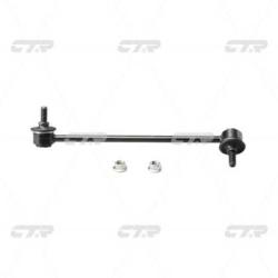 Стойка стабилизатора MITSUBISHI Galant 1999 - 2003 / Eclipse 2000 - 2005 / CHRYSLER Sebring 2001 - / clm-7